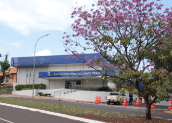 Orçamento de Campo Grande para 2021 será debatido na Câmara Municipal