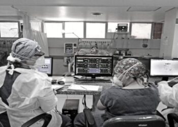 Mato Grosso do Sul atinge a triste marca de 2,5 mil mortes por Covid