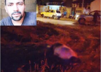 Corpo de homem com marcas de tiro é encontrado em terreno baldio