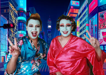 Em sua sétima edição, Corrida das Drag do MS estreia no próximo domingo