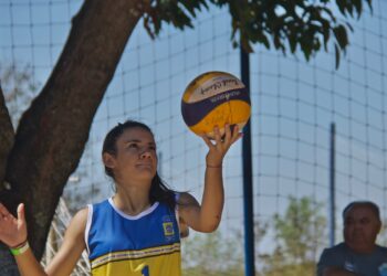 Publicada lista de inscrições deferidas e indeferidas no Bolsa Atleta e Bolsa Técnico