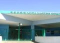Associação de Pais e Mestres de escola faz chamada pública para adquirir alimentos
