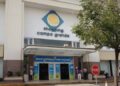 Shopping Campo Grande volta a funcionar nesta segunda-feira