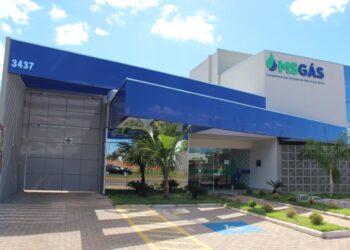 Exemplo de gestão e valorização do servidor, MSGÁS completa 23 anos de serviço por MS