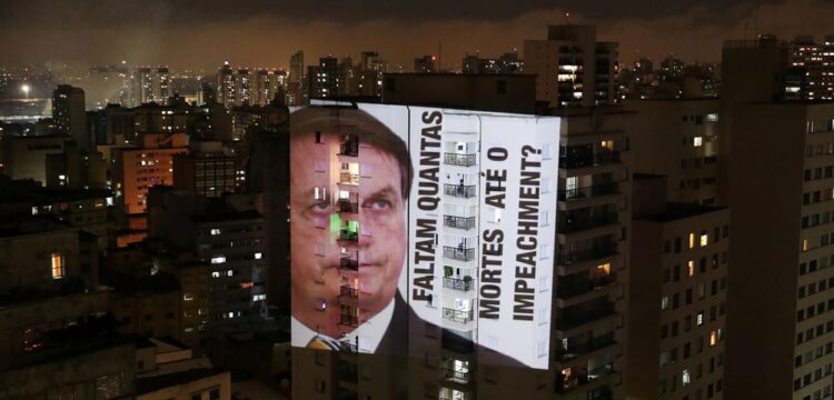 TCU desmente Bolsonaro e diz não ter provas de fraude no número de mortos pela Covid-19