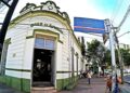 Governo investe R$ 2,2 milhões na reforma da Casa do Artesão na Capital