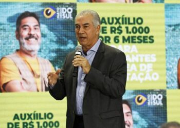 Governo define regras para pagamento de auxílio emergencial para os setores da cultura e do turismo