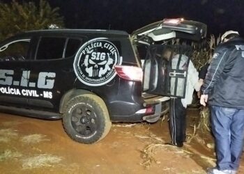 Com Risadinha e 7.62 mortos e Matemático preso, polícia descobre ordem de presídios em crimes de MS