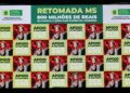 Inscrições ao Programa Incentiva+MS Turismo começam amanhã