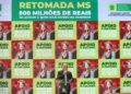 Programa MS Cultura Cidadã levará auxílio a mais de 1,8 mil trabalhadores da cultura