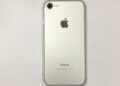 IPhone 7 furtado dentro da casa da sogra é encontrado pela polícia com funcionário de condomínio