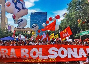 Oposição na Câmara se une na organização de dois atos contra Bolsonaro