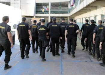 MS deve assegurar condições dignas para agentes penitenciários, determina Justiça