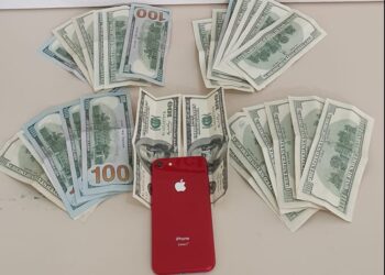 Funcionário de logística furta mais de R$ 14 mil em dólares e acaba detido em MS