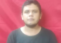 Ex-paciente com esquizofrenia é preso por matar psicóloga em quarto de motel