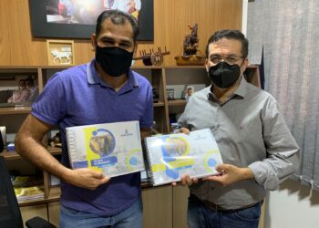 Lei Orçamentária Anual já tramita na Câmara e prevê 4,7 bilhões para 2022