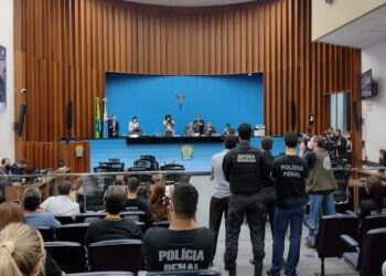 Aprovada PEC que cria a Polícia Penal em Mato Grosso do Sul