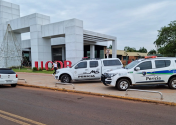 Diário Oficial publica aprovados na 1ª fase do último concurso da PCMS
