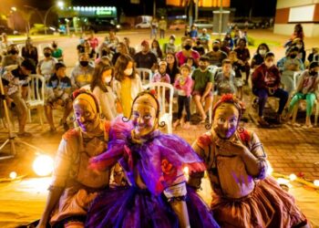 FCMS publica edital do Fundo de Investimentos Culturais de MS 2021