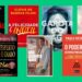 Amanhã é o Dia do leitor: conheça os 7 livros mais lidos em 2021