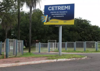 SAS diz que não recebeu denúncias de agressões contra acolhidos do antigo Cetremi