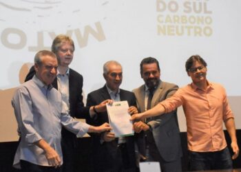 Mato Grosso do Sul quer atrair indústrias de produção de bioinsumos