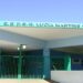Escola faz chamada pública para adquirir alimentos por meio da Agricultura Familiar
