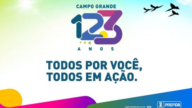 Prefeitura lança na segunda-feira o calendário oficial de Aniversário de Campo Grande
