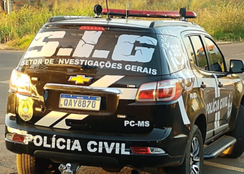 Estelionatário é preso quando tentava aplicar golpe em agência bancária em MS