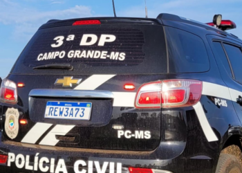 Terceirizado do TJMS é preso, após furtar R$ 5 mil em ferramentas do órgão judiciário