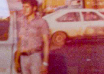 Corporação presta homenagem aos policiais militares da turma de 79