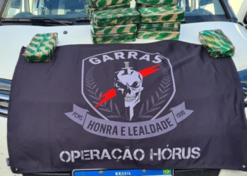 Traficante é preso transportando em Aircross R$ 340 mil em cocaína