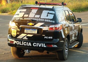Homem que roubou e matou em Rondonópolis é preso em MS