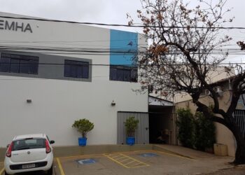 Agência Municipal de Habitação e assuntos fundiários retoma sigla EMHA