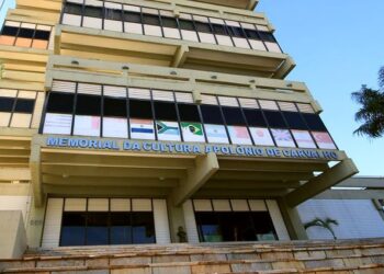 Fundação de Cultura realiza escuta pública online no próximo dia 13