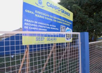 Incubadora Mário Covas será entrega na segunda quinzena de julho