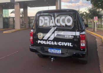 VÍDEO: Operação combate a venda de fuzis em empresa de armas da cidade de Dourados