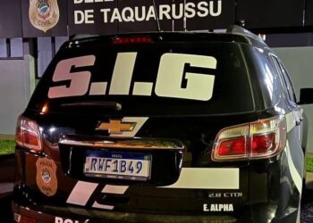 Homem invade casa, beija e passa a mão em mulher e foge para a cidade vizinha