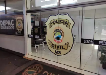 Criança indígena passa mal, é medicada pelos pais e acaba morrendo em Dourados