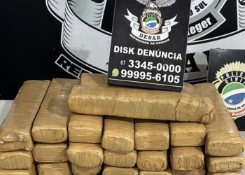 Mulher de 26 anos é presa com 30 tabletes de maconha em bairro de Campo Grande