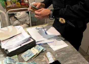 Polícia Federal cumpre 2 mandados em MS em relação à Operação Lesa Pátria