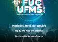 Festival Universitário da Canção estende prazo de inscrições até 15 de outubro