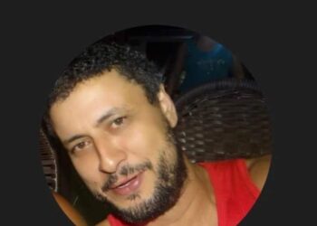 Encontrado morto próximo à Gury Marques trabalhava na lavanderia do Hospital Regional