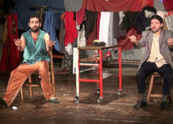 Coletivo de Brasília se apresenta no Instituto Moinho Cultural