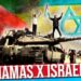 ARTIGO: Israel x Hamas; quais são as perspectivas para o futuro?
