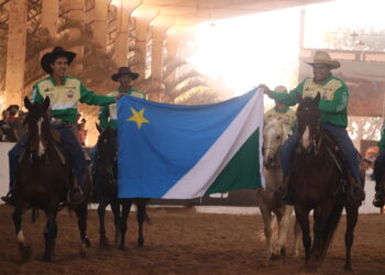 CLC: etapa de Laço Comprido tem bailão carapé com entrada gratuita neste fim de semana