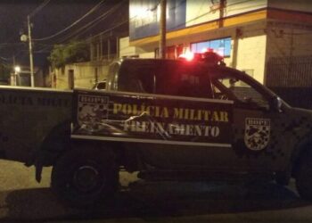 Ribas do Rio Pardo recebe treinamento da PM contra o Novo Cangaço, modalidade de crimes violentos