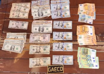 Governo de MS diz por meio de nota que irá afastar investigados pelo Gaeco por desvio de verba