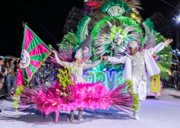 Governo de MS investe R$ 2,3 milhões no Carnaval 2024 da Capital e Corumbá