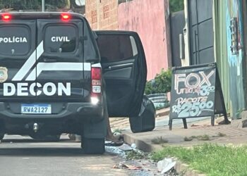 Comerciante é preso no Estrela Dalva por vender fogos de artifício, linha chilena e cigarro paraguaio